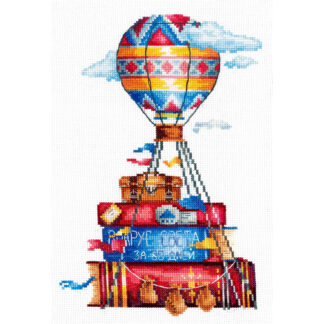 Histoires de voyages - Andriana S04