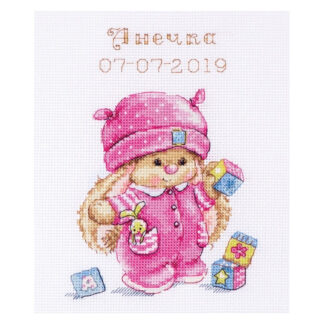 Lapine bébé - Alisa 0-188