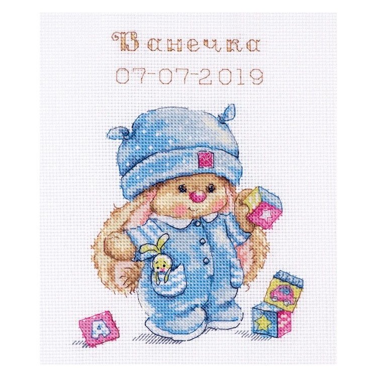 Lapin bébé - Alisa 0-187